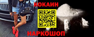метамфетамин Ирбит