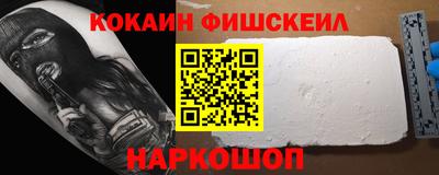 дмт Изобильный