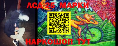 альфа пвп VHQ Жуковский