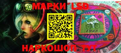 метамфетамин Ирбит