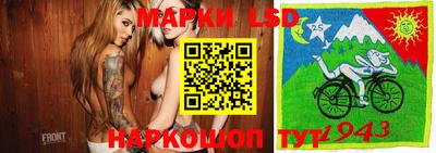 марихуана Ипатово