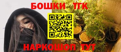 дмт Изобильный