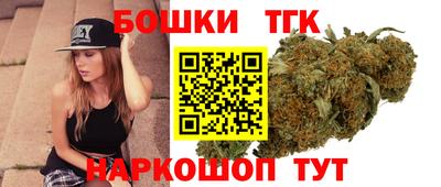 дмт Изобильный