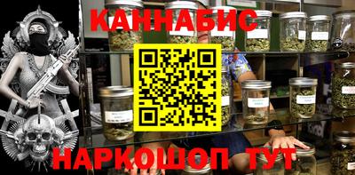 метамфетамин Ирбит