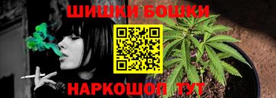 метамфетамин Ирбит