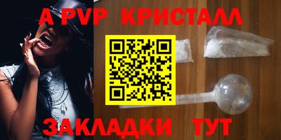 марихуана Ипатово