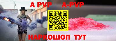 метамфетамин Ирбит