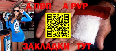 метамфетамин Ирбит