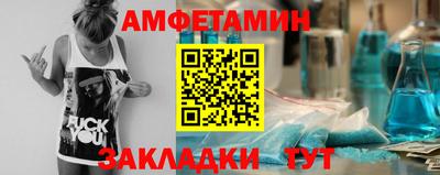 марихуана Ипатово