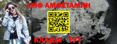 дмт Изобильный