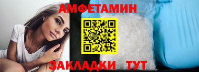 дмт Изобильный