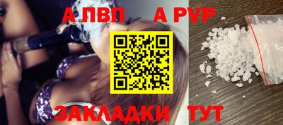 дмт Изобильный