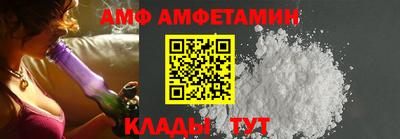 метамфетамин Ирбит