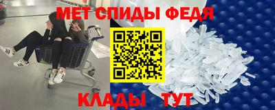 MESCALINE Заволжье