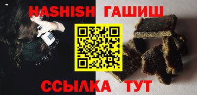 дмт Изобильный
