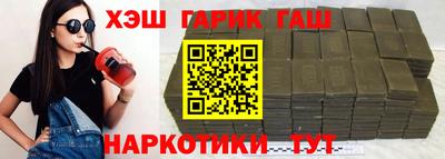 метамфетамин Ирбит