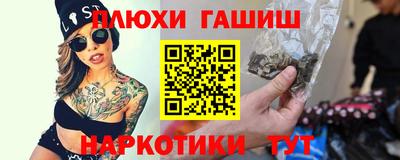 метамфетамин Ирбит