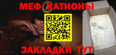 марихуана Ипатово
